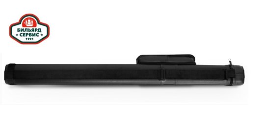 Тубус на 1 кий 