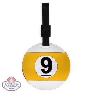 Бирка именная BK1015 Шар 9 резиновая