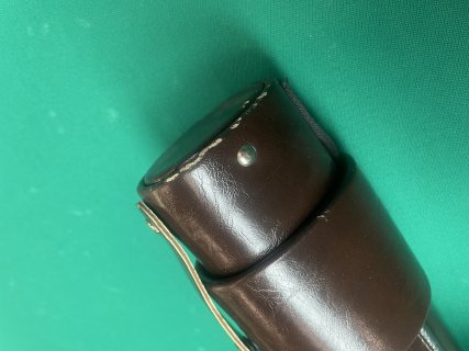 Уценённый тубус 