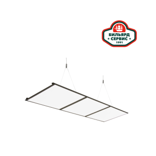 Светильник плоский Легенда-PRO Light для бильярдного стола 9 футов (3 секции)