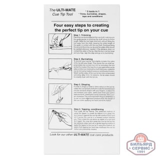 Инструмент для обработки наклейки Ulti-Mate Cue Tip Tool черный