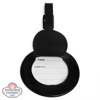 Бирка именная BK1015 Шар 9 резиновая
