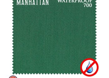 Сукно Manhattan 700 Waterproof 195см Yellow Green
