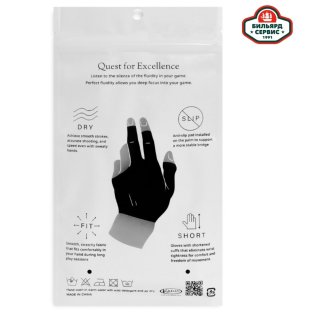Перчатка Kamui QuickDry Short черная правая M