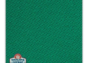 Сукно Iwan Simonis 950 RUS PRO, Yellow Green, 195 см