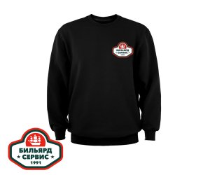 Толстовка BS1991, арт.285нн (Черный, XXL 54, Хлопок 70%, полиэстер 30%, З10г/м2)