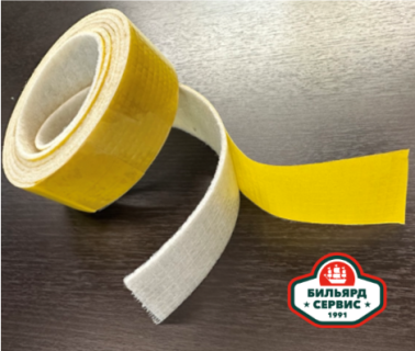 Лента фетровая для замены сменных вкладышей в машинке для чистки шаров 68/67 мм, (200 см х 4 см)