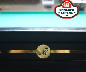 Бильярдный стол М7, 12 футов (пирамида), производство BS1991