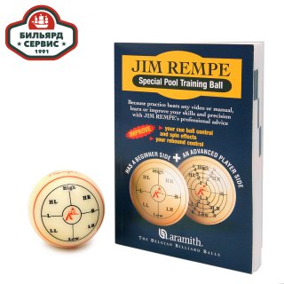 Шар тренировочный Pool Aramith Jim Rempe 57,2мм (блистер)