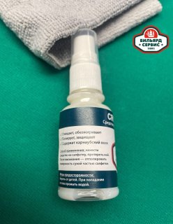 Средство для чистки и полировки кия Crystal Cue (с салфеткой)