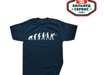 Футболка австралопитек - бильярдист