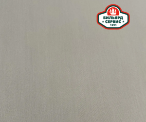 Сукно Legend-Pool P200, Grey (серый), 160 см