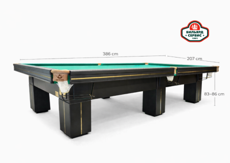 Бильярдный стол 