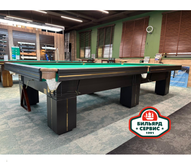 Бильярдный стол 