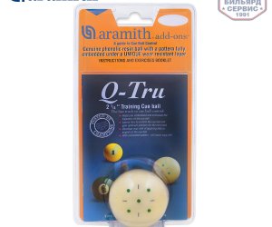 Шар тренировочный Aramith Q-TRU Pool 57,2 мм (блистер)