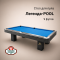 Бильярдный стол Легенда-POOL, 9 футов, производство BS1991