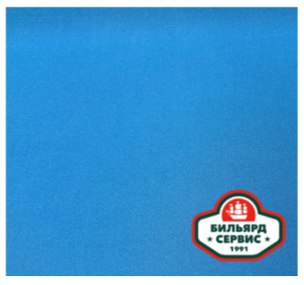 Сукно Legend-Pool P200, Grey (серый), 160 см