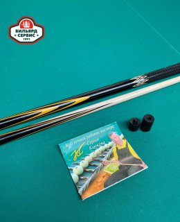 Кий Мастер 03 (С. Каюков) 2РС (пирамида)