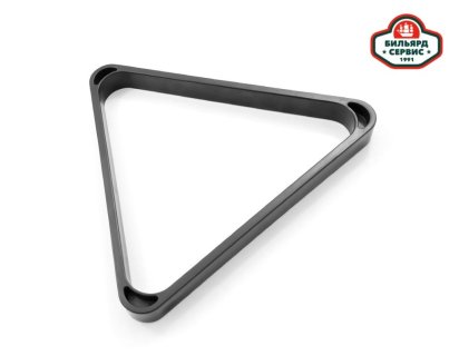 Треугольник 57.2 мм (пул) 