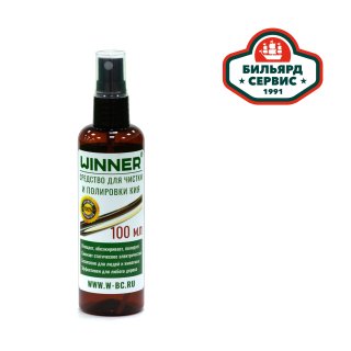 Средство для чистки и полировки кия Winner , 100мл