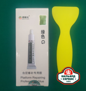 Клей для ремонта сукна (набор)