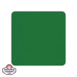 Сукно Pool Pro 160 см (м.п.)