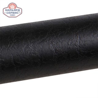 Кий Fortuna Taurus T-277 2PC (пул)