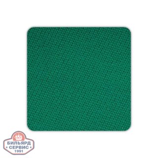 Сукно Winner Rus Pro, 198 см