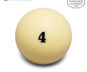 Шар Super Aramith Pyramid (номерной) 68 мм.