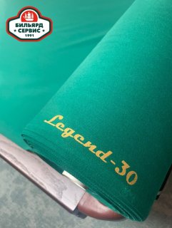 Сукно Legend-30, Yellow Green, 198 см (отрез 3,25 м)