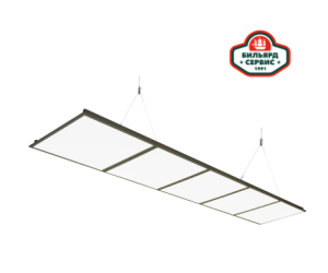 Светильник плоский Легенда-PRO Light для бильярдного стола 12 футов (5 секций)