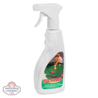 Средство универсальное для чистки сукна и аксессуаров Multimade спрей 500мл