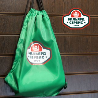 Рюкзак текстильный BS1991, (Р50, Ярко-зеленьlй, 45x35, 80г/м2)