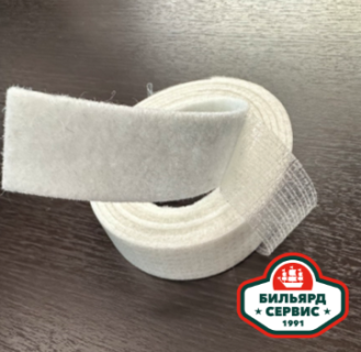 Лента фетровая для замены сменных вкладышей в машинке для чистки шаров пул/снукер (400 см х 3 см)