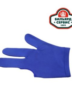 Перчатка для бильярда универсальная безразмерная цвет синий