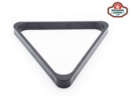 Треугольник 57.2 мм (пул) 