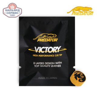 Наклейка для кия Predator Victory ø14мм Hard 1шт.