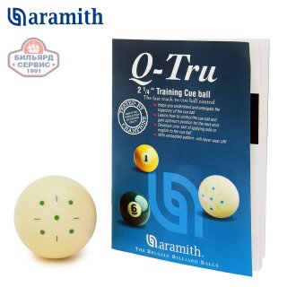 Шар тренировочный Aramith Q-TRU Pool 57,2 мм (блистер)