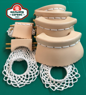Комплект луз для хейбола/пула/снукера с сетками и скатами BS1991 (6 шт., бежевый ремешок)