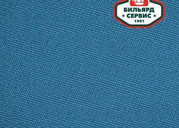 Сукно Iwan Simonis 760, Tournament Blue, 195 см