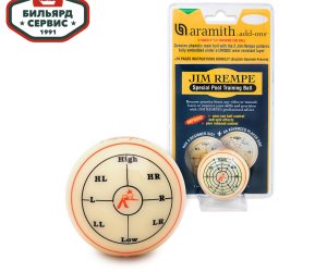 Шар тренировочный Pool Aramith Jim Rempe 57,2мм (блистер)
