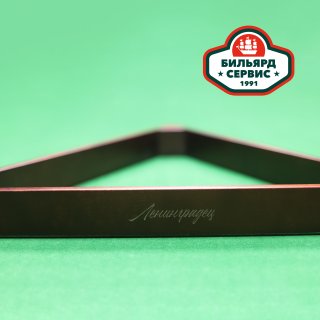 Треугольник деревянный для шаров 67мм/68мм цвет орех (PRO)