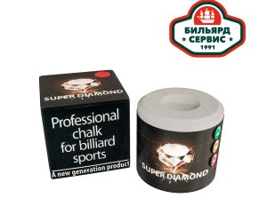 Mел Super Diamond Grey круглый 1шт.