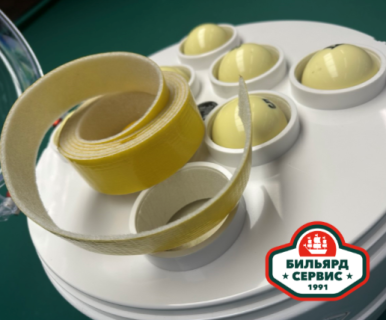 Лента фетровая для замены сменных вкладышей в машинке для чистки шаров 68/67 мм, (200 см х 4 см)