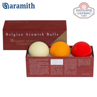 Карамболь шары Super Aramith Tournament 61,5 мм  (комплект)