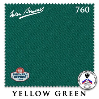 Сукно Iwan Simonis 760, Yellow Green, 195 см