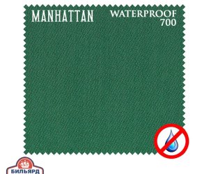 Сукно Manhattan 700 Waterproof 195см Yellow Green