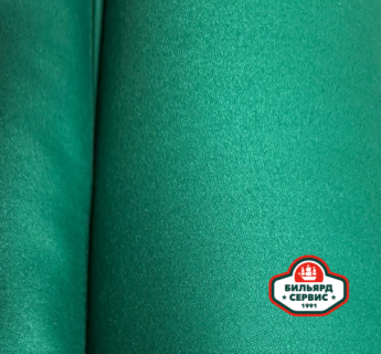 Сукно Legend-30, Yellow Green, 198 см