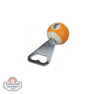 Открывашки Шар 8 и 9