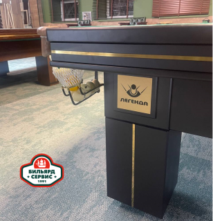 Бильярдный стол 